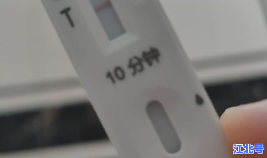 混管检测阳性，病理管型阳性是什么意思