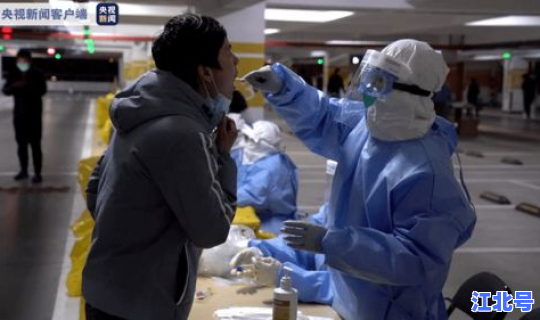 浦东病例行动轨迹(浦东机场核酸检测)