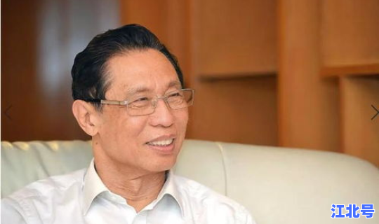 钟南山现在状况？钟南山南现在在哪