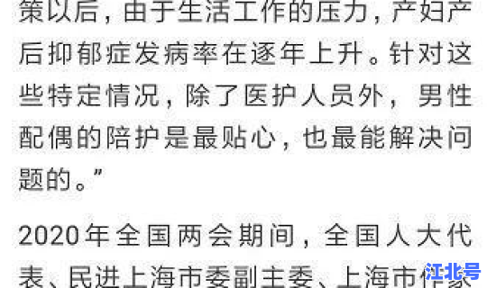 郑州隔离最新规定 郑州最新出入的通知