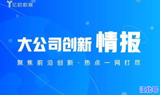 常州疫情最新公告今天？常州疫情最新情况