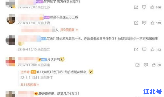 5月1号放假多少天工资，元旦放假一天有工资吗