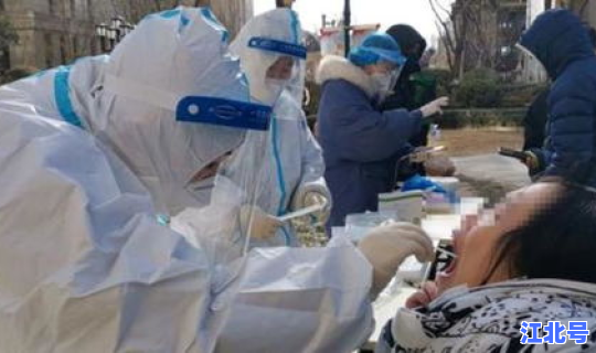 石家庄核酸检测人员死亡 石家庄核酸检测医院