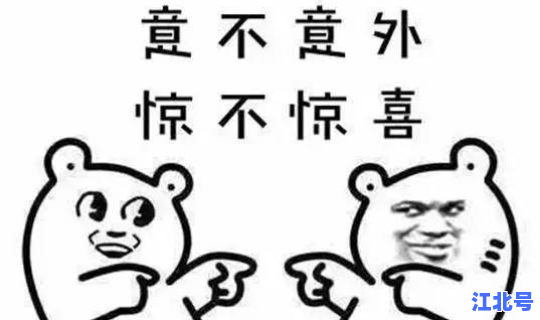 石家庄到底封城了没有最新消息(石家庄疫情最新消息今天新增人数)