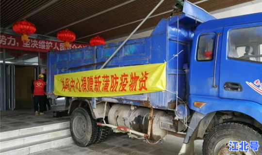 遵义疫情最新动态数据查询，遵义市疫情最新消息今天