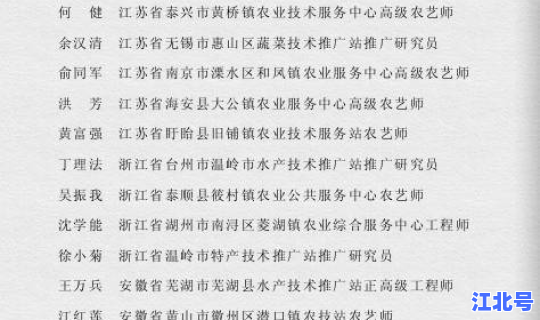 洛阳确诊行动轨迹最新公布？洛阳疫情新闻今天最新消息