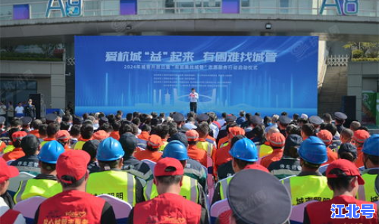 沈阳市停车场监督管理局(沈阳市执法局)