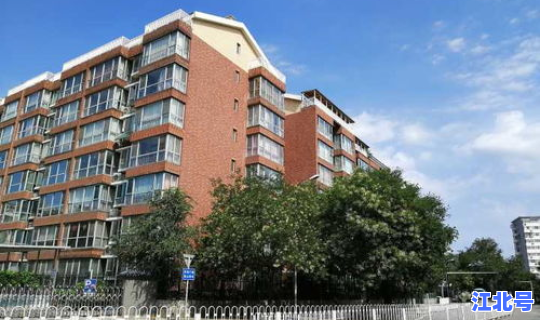 北京一般的小区 北京二环房价