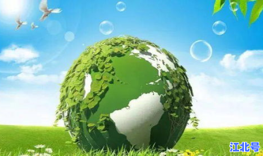 环保三级响应和二级响应(环境二级响应是什么意思)