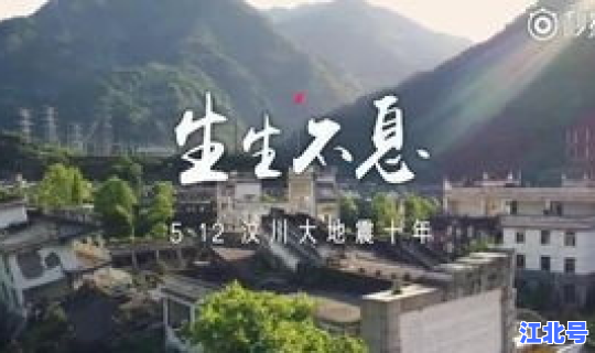 听说苏州要封城是真的吗，听说贵州很穷这是真的吗