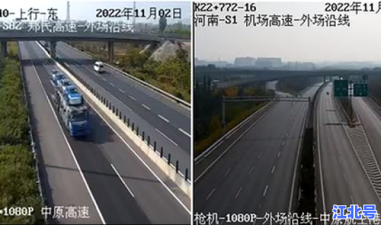 郑州疫情可以上高速吗 郑州高速能上吗