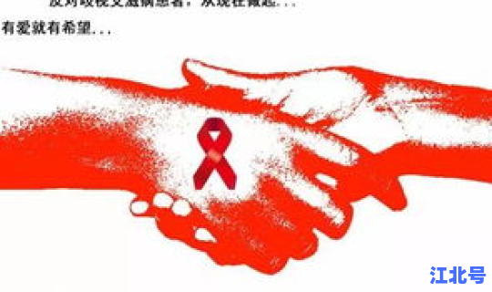 贵州遵义新增一例(艾滋病遵义多少人)