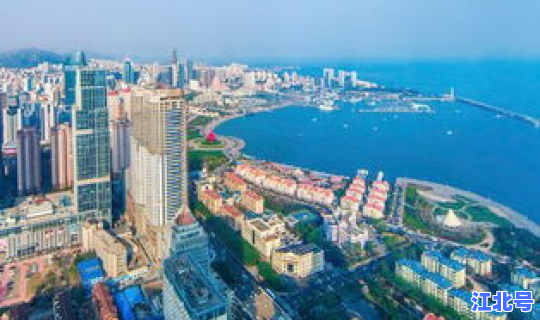青岛哪个区人少 青岛哪个区居住最舒服