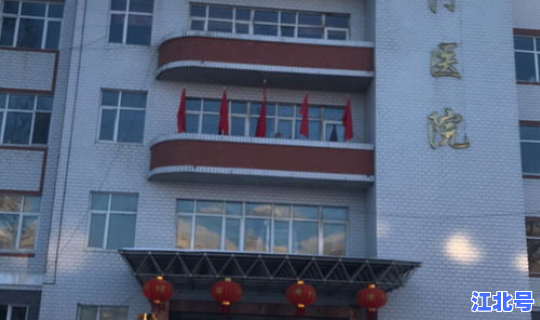 郏县疫情指挥部？郏县人民医院地址