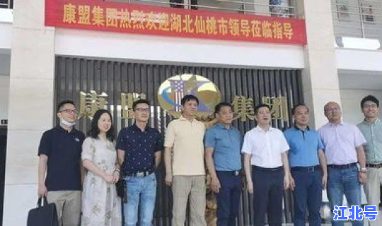 天津目前感染人数？天津市传染病医院