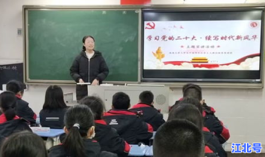 2021返乡大学生宣讲简报 返乡大学生宣讲内容