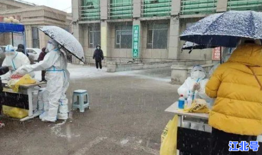 长春是不是要封城了呀今天疫情？现在长春有疫情吗