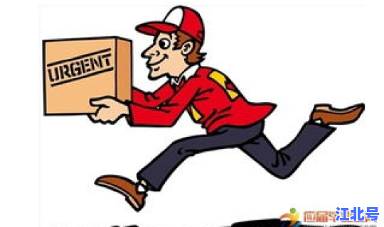 顺丰过年期间休息吗？春节期间顺丰快递放假吗