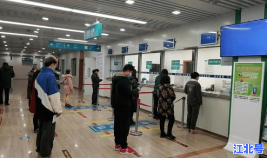 禄口疫情 南京禄口社区医院