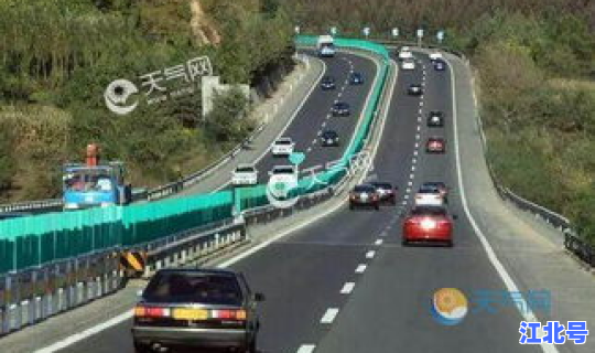 高速路免费通行几天(高速哪些天免费)