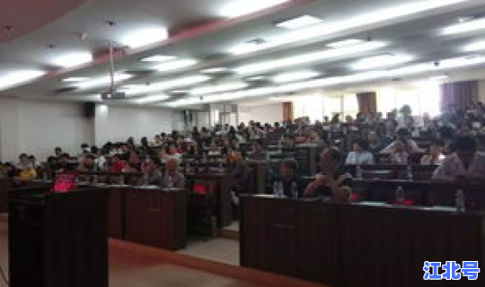 北京大学第一医院医患办，北大医院在哪里