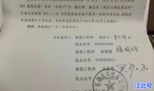 河南焦作有确诊的吗 河南焦作人民医院