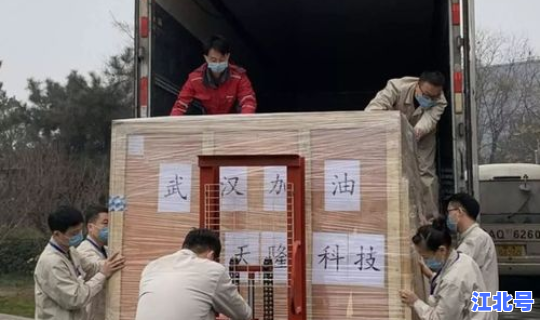 西安疫情的源头在哪 疫情是哪里开始的