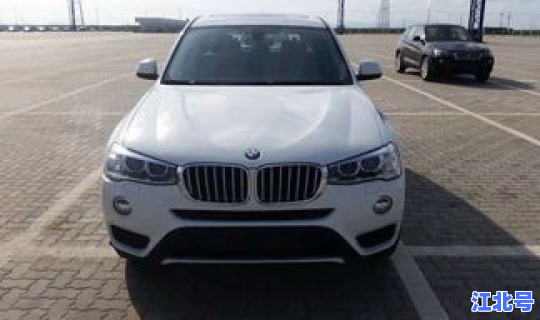 宝马x3新车多少钱，宝马车x3价格是多少？