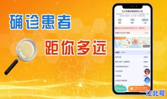 返京需要隔离嘛最新消息，春节进出京最新规定