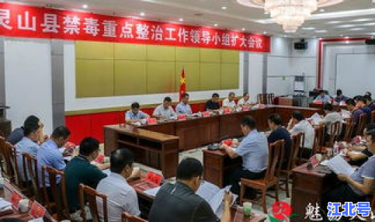 灵山最新疫情情况？灵山县防疫站电话号码