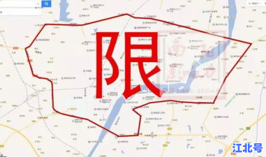 郑州限行10月10号？郑州限号最新通知今天