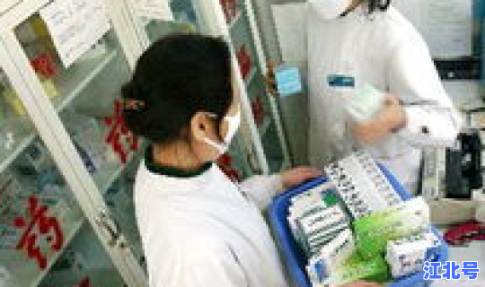 绥化疫情新消息(新型流感疫情最新消息)