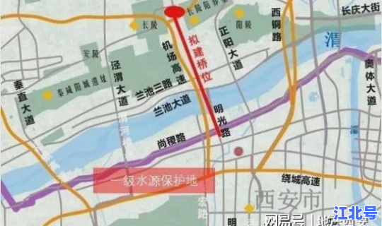西安三桥发展规划(西安市2025规划图)
