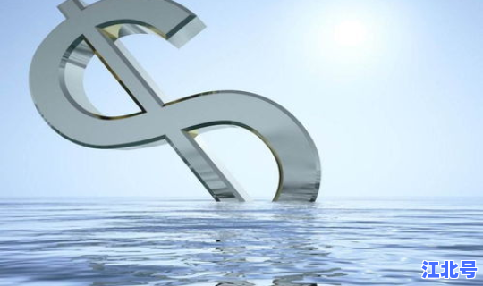 西安新冠疫情实时动态最新 新型疫情