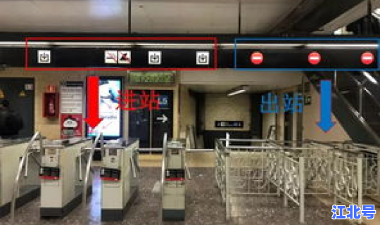 武汉坐地铁不出站返回原地收费吗 武汉地铁同站进出要钱吗