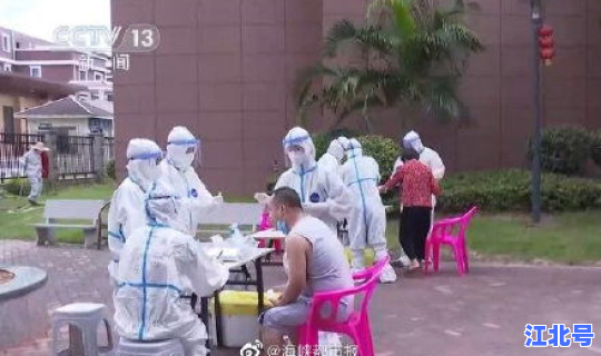 莆田3万人出省(莆田出来的人去哪里了)