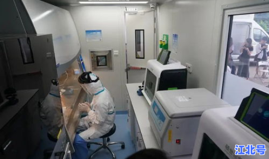 火车飞机现在需要做核酸检测吗 b族链球菌核酸检测是查什么