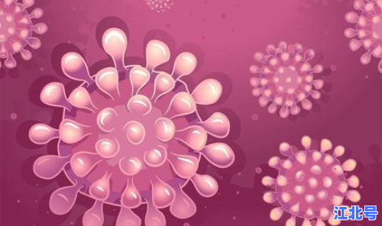 新增冠状病毒症状？新型冠状病毒是什么引起的