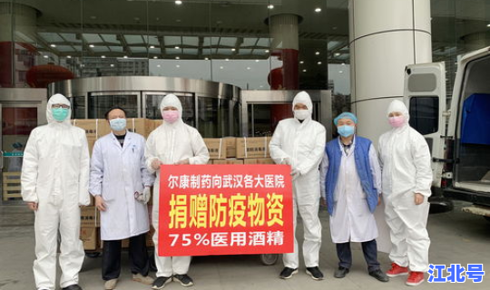 常州疫情最新情况最新公布，常州防疫站在哪里