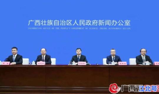 新疆疫情新动态(广西疫情)