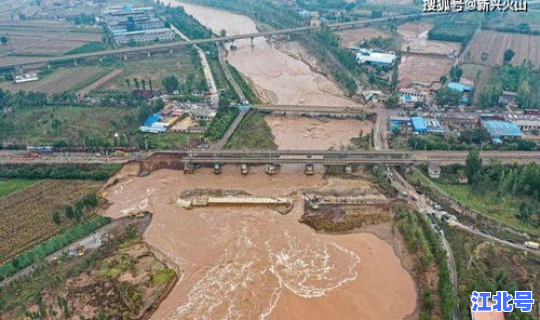 河南修武水灾？河南大水灾