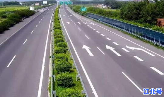 春节期间高速几号到几号免费了？今年元旦节高速公路免费几天