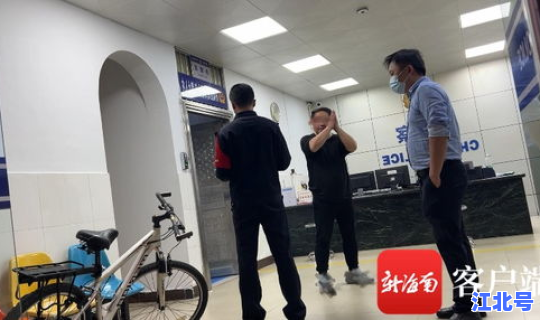 51过后下午几点上班，派出所下午几点上班