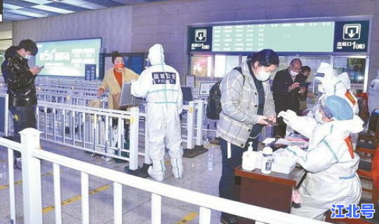 盐城疫情最新情况(盐城市卫健委官网)