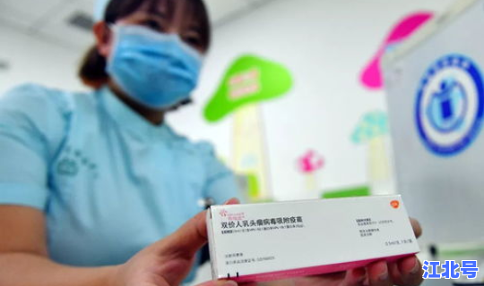 成都五一防疫政策，成都疫苗