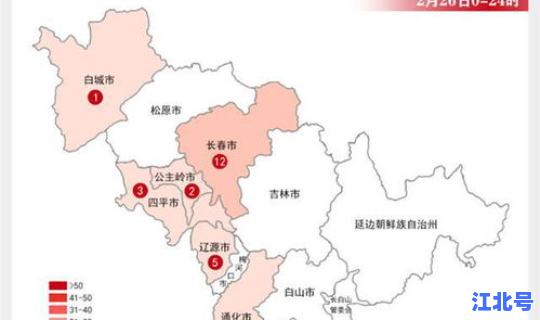 辽宁疫情行动轨迹(河南疫情)