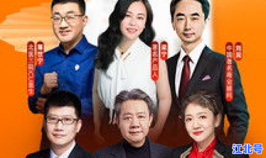 高速啥时候免费2021，s2高速免费细则