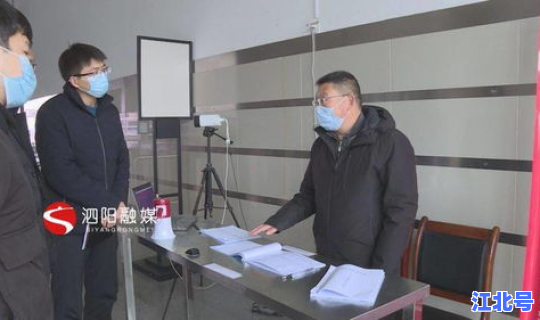 泗阳疫情人员名单最新 疫情最新消息