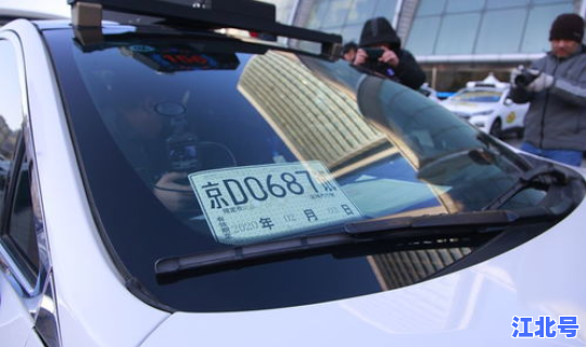 现在北京可以进去么 北京能开车进去吗