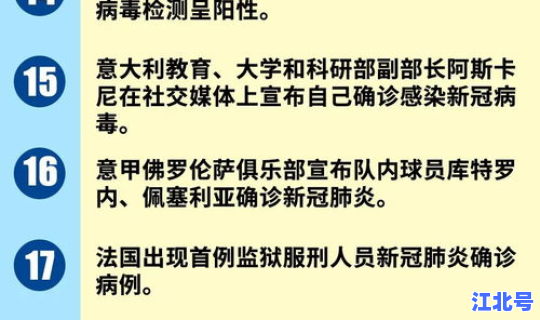 疫情本土病例清零(实时疫情)